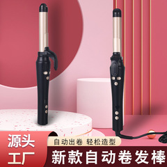 外貿跨境捲髮棒直卷兩用直髮夾蛋卷護髮迷你懶人神器廠家直銷批發
