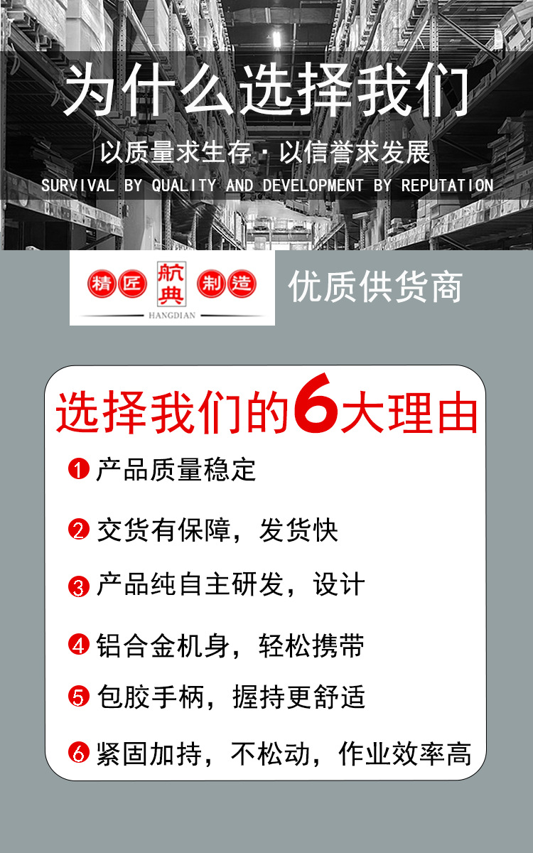 O1CN01lrL0LD1mB7YMYzUHZ_!!3163004915-0-cib.jpg?__r__=1698027450442