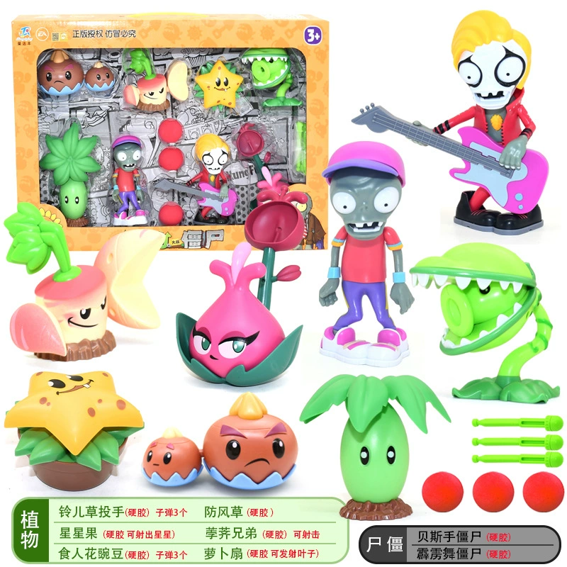 Подлинная наборы Plants vs. Zombies, игрушка, большой набор, подарочная коробка для мальчиков, кукла для детей, полный набор, подарок на день рождения