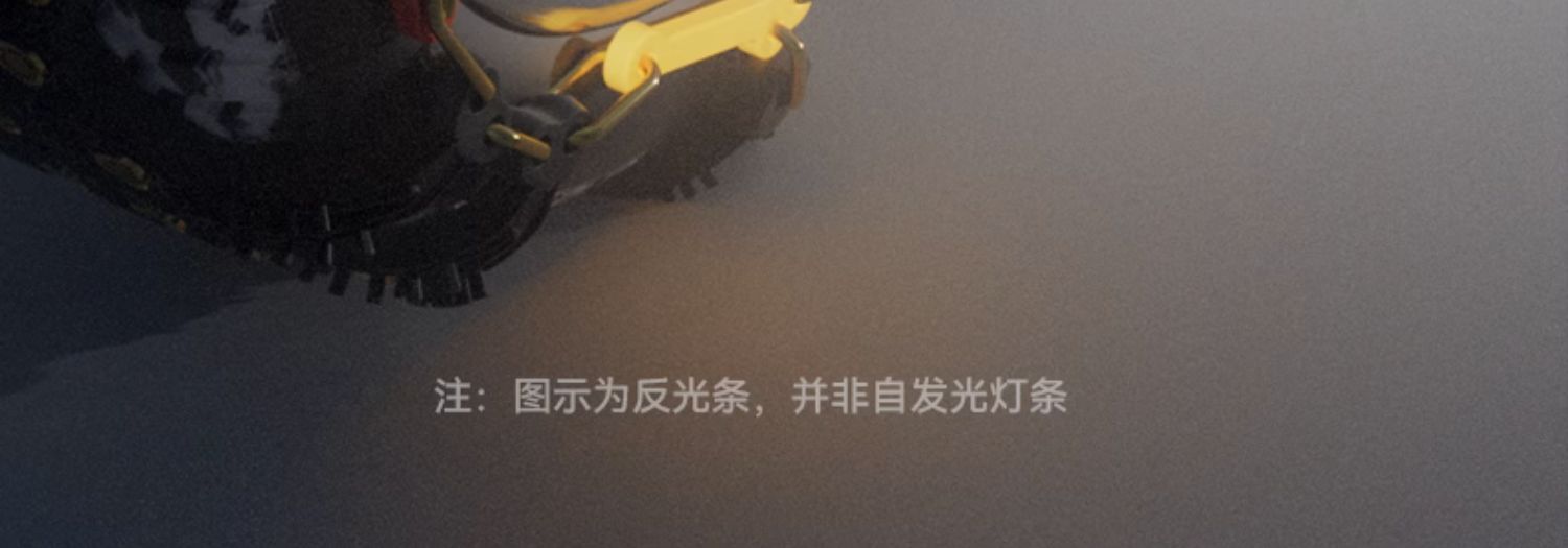 Car tire snow chain off-road car suv universal winter snow does not hurt the tire automatic tightening whistle celebration