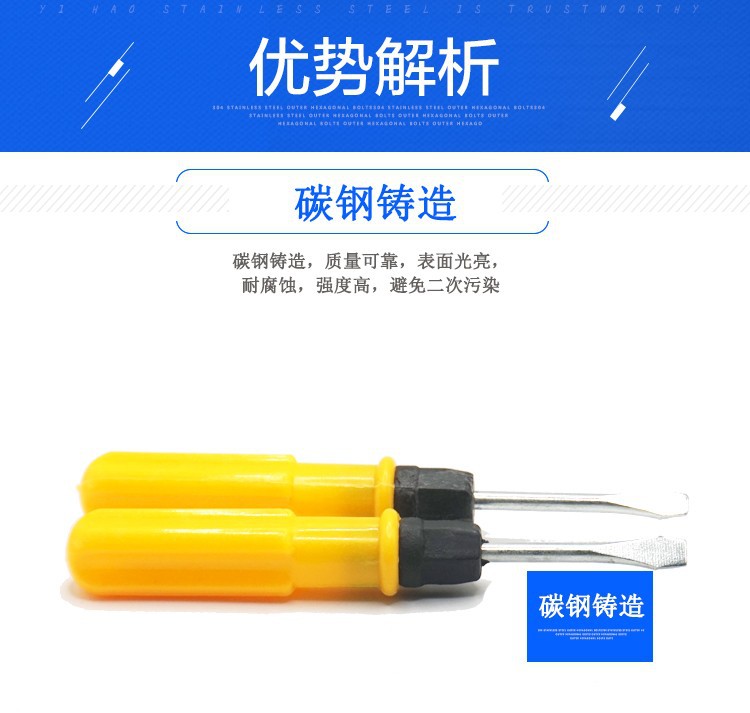 O1CN016y2euD1Y1al2YOzVv_!!2216