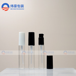 ��ʽƿ 5ml���A��ҺС��ƿ  ��y���b���yƷ������������ƿ ����