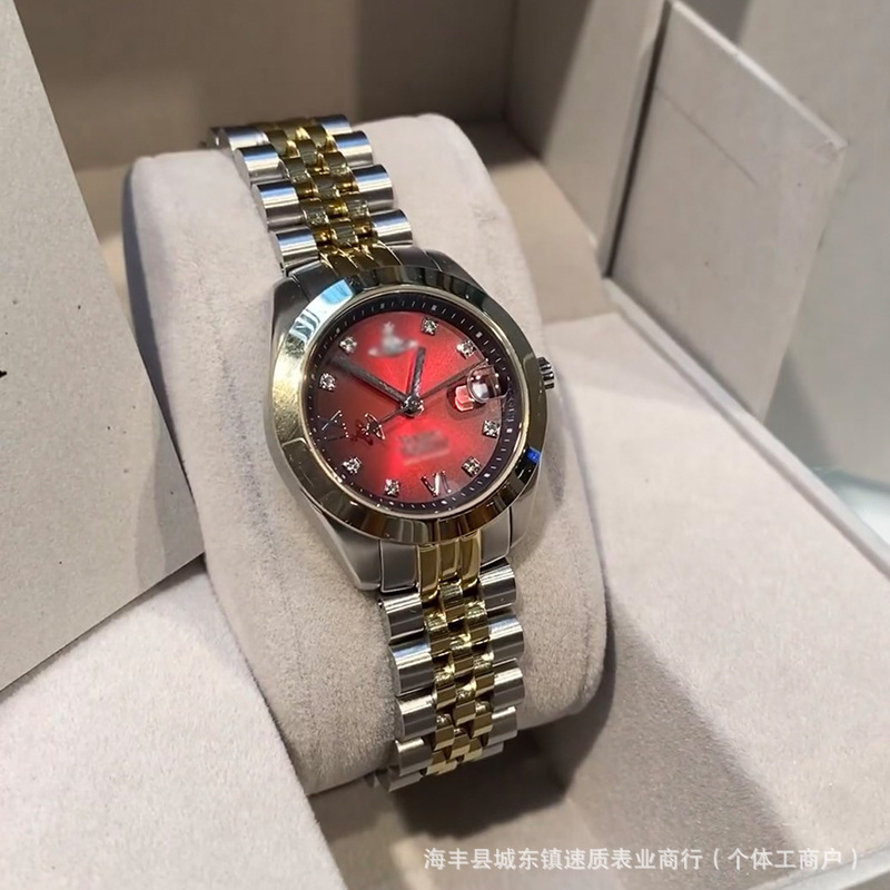 高品质小红书薇薇安西铁家碎冰蓝表石英土星手表女表|undefined