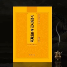 ����x�����չ���갽����wƴ���������ؽ����ַ��x�b�������Y��