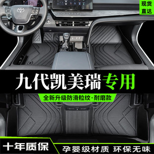 �m���S��P�����_�|ȫ�����ھŴ���܇2024��Ŵ����TPE�_�|