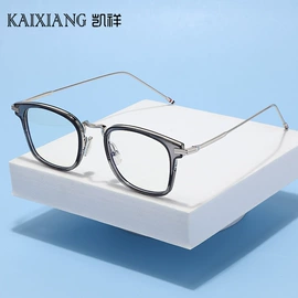 太阳镜;儿童太阳镜;框架眼镜