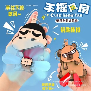 Manual Fan Summer Fan Press Crayon Little Novice Hand Fan捣怪 Cat Cute Cartoon捣怪 Double Leaf