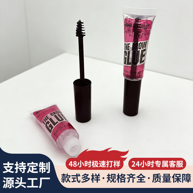 睫毛膏分装瓶便携式旅行装睫毛膏眉膏小样分装化妆品软管分装批发