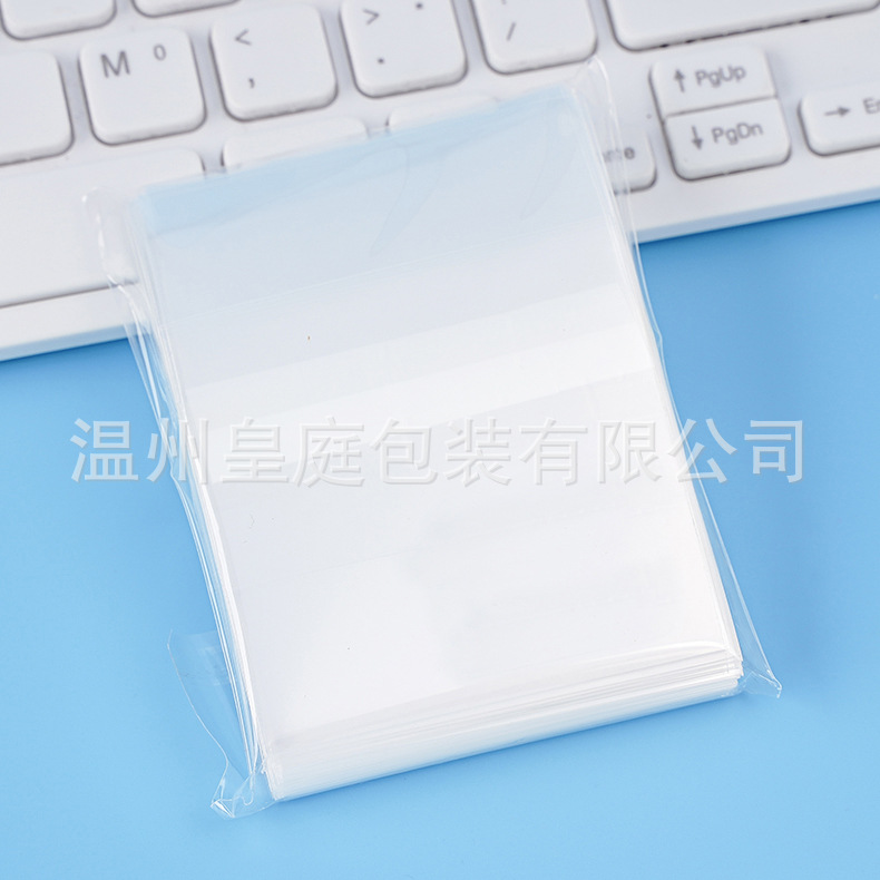 Barra de sellado 65*65 + 25 20 tarjeta Seda Película (50/Pack)