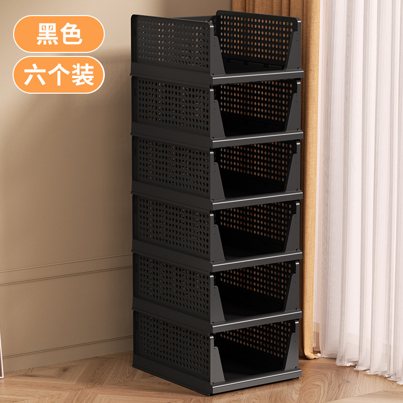 대형 검정색 6겹