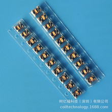 台灣廠家生產3225-501貼片共模電感2A電流ACP3225-501-2P特性電感
