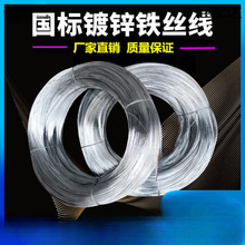 ���P��\�F�z�����F���z�ֹ�DIY���z�촰�������K8/14��ܛ�F�z��