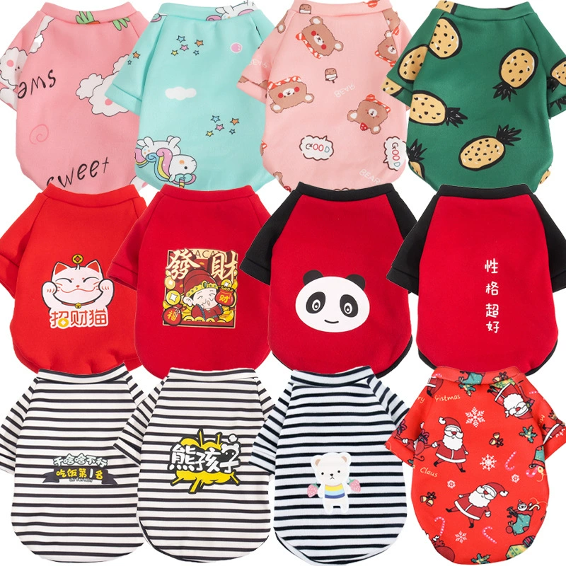 Одежда Для Собак Весна и лето тонкий мультяшный свитер Тедди Корги Одежда для маленьких собак Одежда для собак оптом