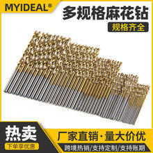 �羳HSS��50pcs�黨������bľ���_��荹��߈A������^