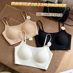 ��֥��2833�۵�Һ�[��������o�۹����lܛ֧�ι̶������؃���