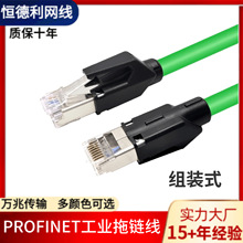 �����CAT6A���I��̫�W�f�׾W�����I���C����������������朾�