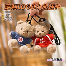 С����ż���ë�q���̩���ܰ���耳׿۹������޻�ӶYƷ����logo