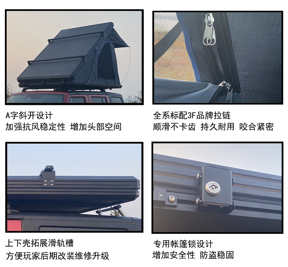 细节1.jpg