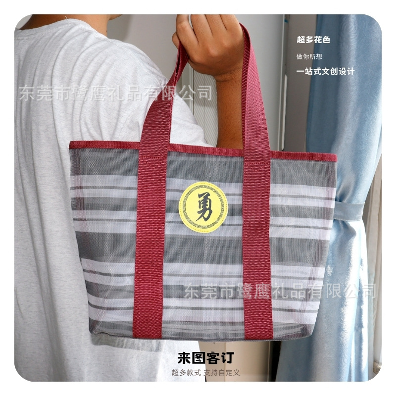 【DIY possible】Taiwanese coin purse, vegetable bag pendant, simulated vintage textile fishing net handbag for grocery shopping