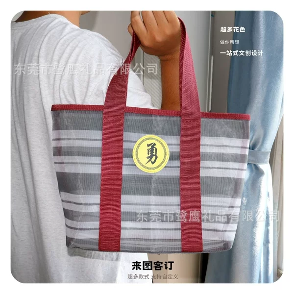 【DIY possible】Taiwanese coin purse, vegetable bag pendant, simulated vintage textile fishing net handbag for grocery shopping