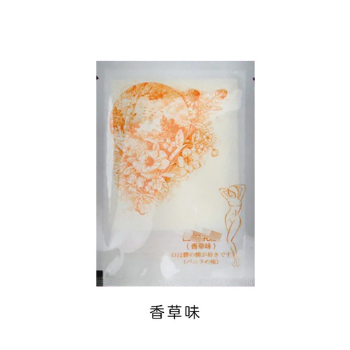 Yunman fruity mouth mask for women, sex toys for couples, adult sex toys wholesale, dropshipping