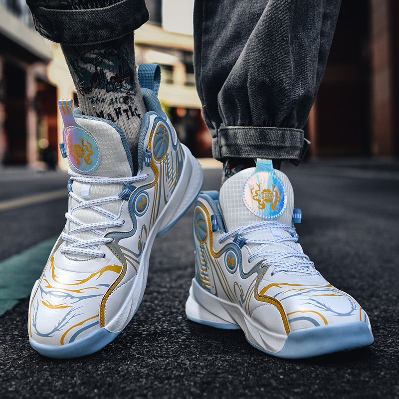 Chaussures de ballon en cuir pour hommes Chaussures pour enfants Nouvelles chaussures de sport Chaussures de basket-ball Chaussures pour garçons Running CuHK chaussures d'entraînement pour enfants étudiants_voghion.com