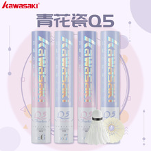 �����໨��Q5��ë���Zë6̖7̖�w�з����ʹ򌣘I��ِӖ��12ֻ�b��