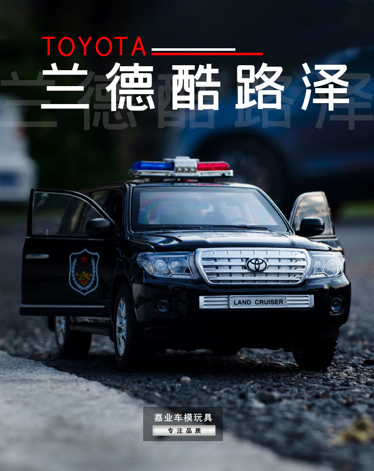 工程车小汽车合金白色磨砂外贸卡车摩托车组合装甲壳虫汽车详情图1