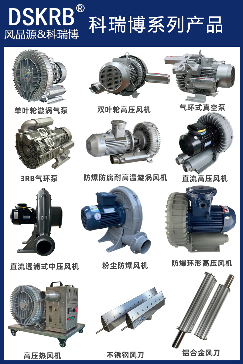详情页_12.jpg