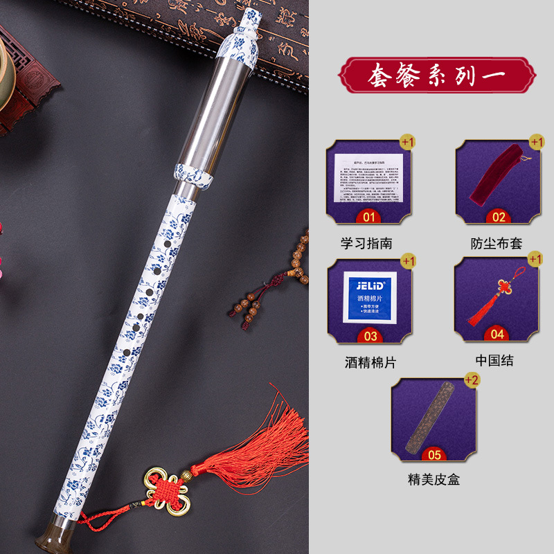 Fábrica al por mayor soplado vertical Bawu imitación palo de rosa ébano azul y blanco porcelana cobre plateado GF ajuste C ajuste B ajuste Bawu principiante rendimiento