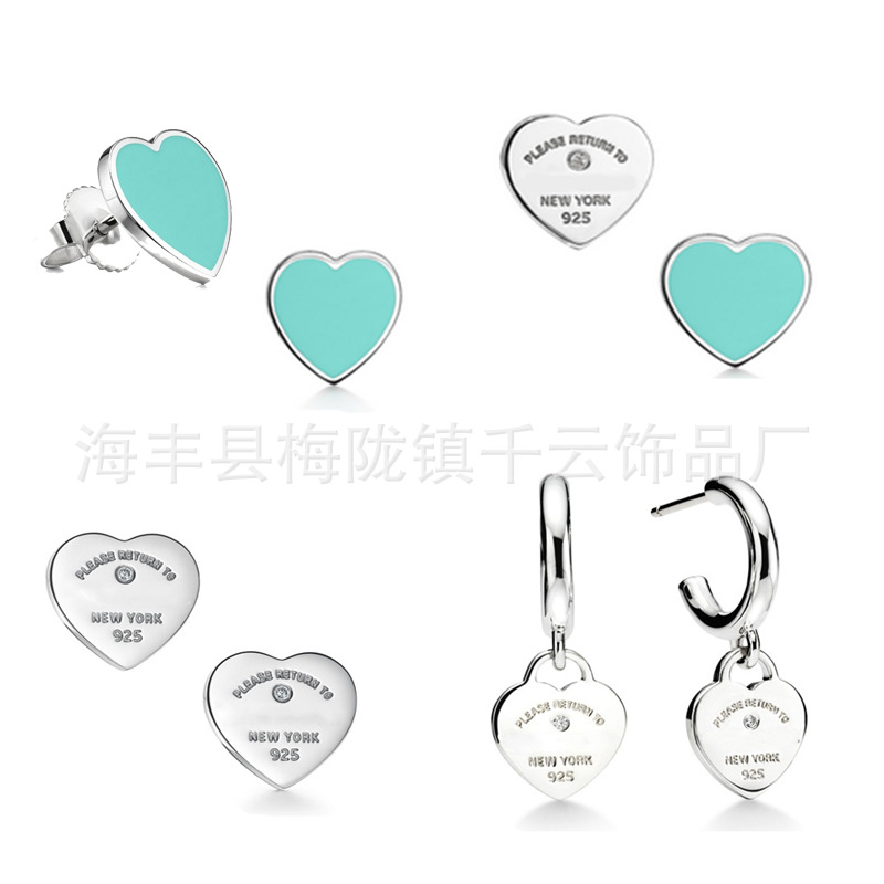 New whole body silver earrings T home lo...