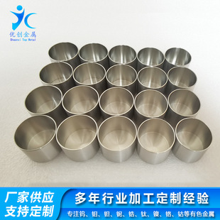 ���� �ߜ��f��� �{��ʯ�ξ����L�t�� 99.95���f �ɰ���ӹ�