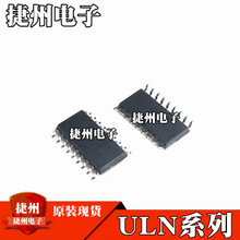 ULN2803AG ȫ�¹���/ԭװ���� ULN2803AFWG 7.2mm���� ��ƬSOP18