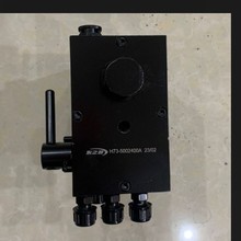 东风乘龙M3驾驶室液压举升油缸油顶升降器手压油泵 H73-5002400A