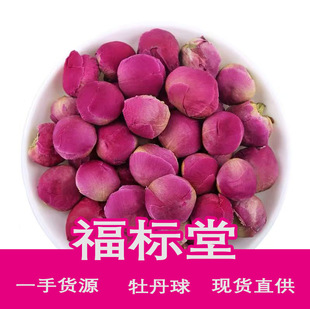 ���l�ֻ���ĵ���򻨲�ɢ�b��������؛�B���ˮ