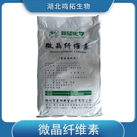 营养强化剂;增稠剂;甜味剂