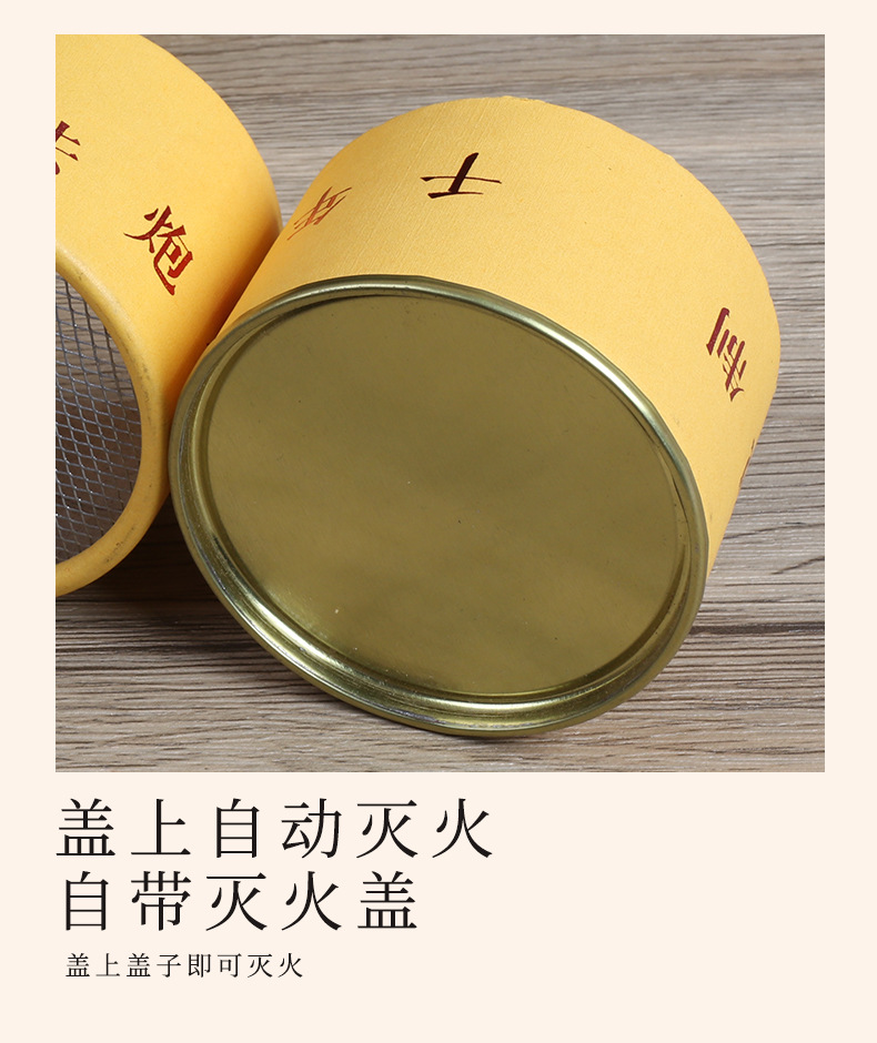 7cm Thunder Fire Moxa Stick Lei Huo Jiu Large Moxibustion Roll for Whole Body Warming Therapy in use