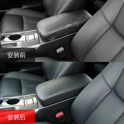 Suitable for 2013-2018 Nissan Teana Armrest box pad