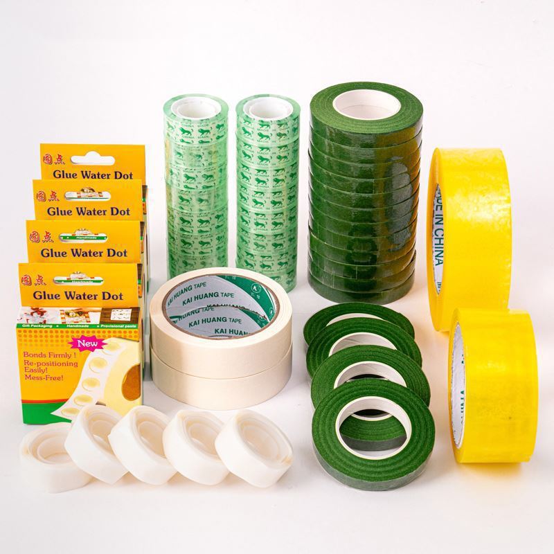手工胶带diy材料花艺花束胶布透明胶点胶双面胶绿胶布花丝网材料