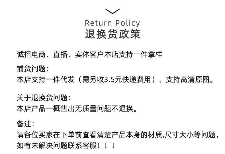 雅施丽芙祥云如意和田玉项坠925银光面几何形中式优雅吊坠项链详情8