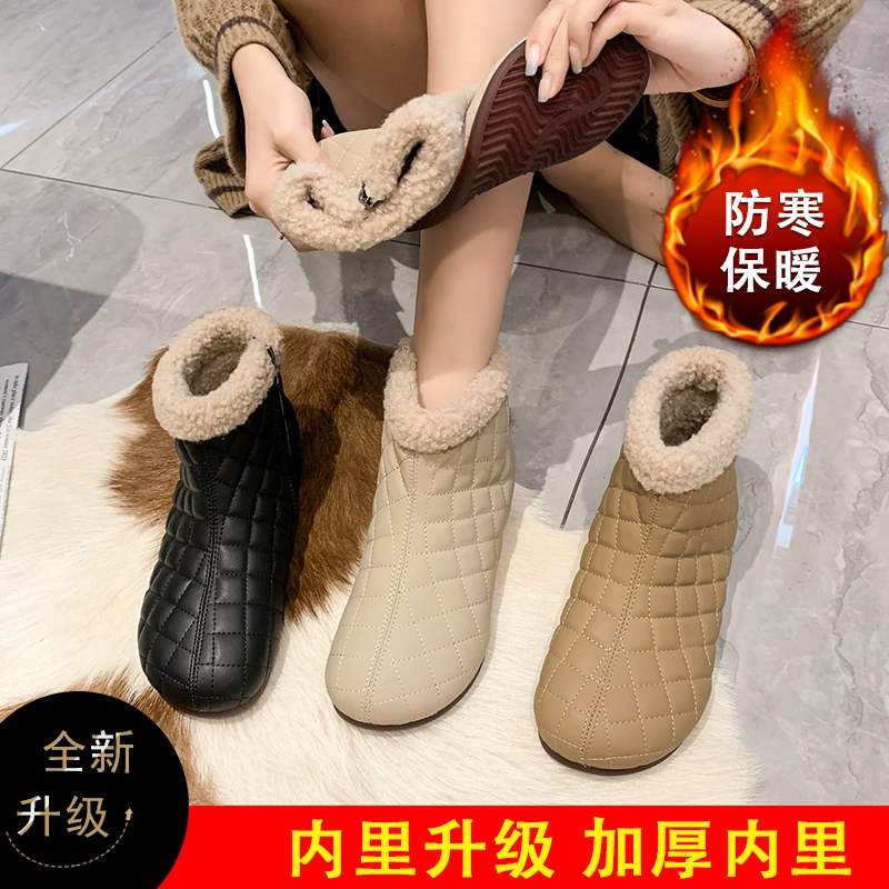 Wilt хлопковые сапоги мягкие кожаные короткие сапоги снежные сапоги женский 2025 новый зимний плюс бархатный плоский сетка белые короткие сапоги большого размера