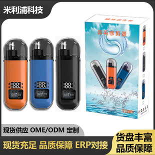 �羳؛Դ��ë�޼�����ʿ����늄���ë����yʽ�A�^��ë���F؛���l