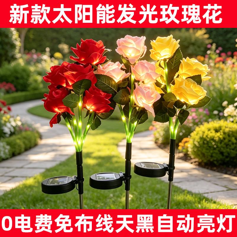 Solar-powered LED rose light, garden decoration, simulated outdoor waterproof courtyard park villa ground-mounted lawn light
