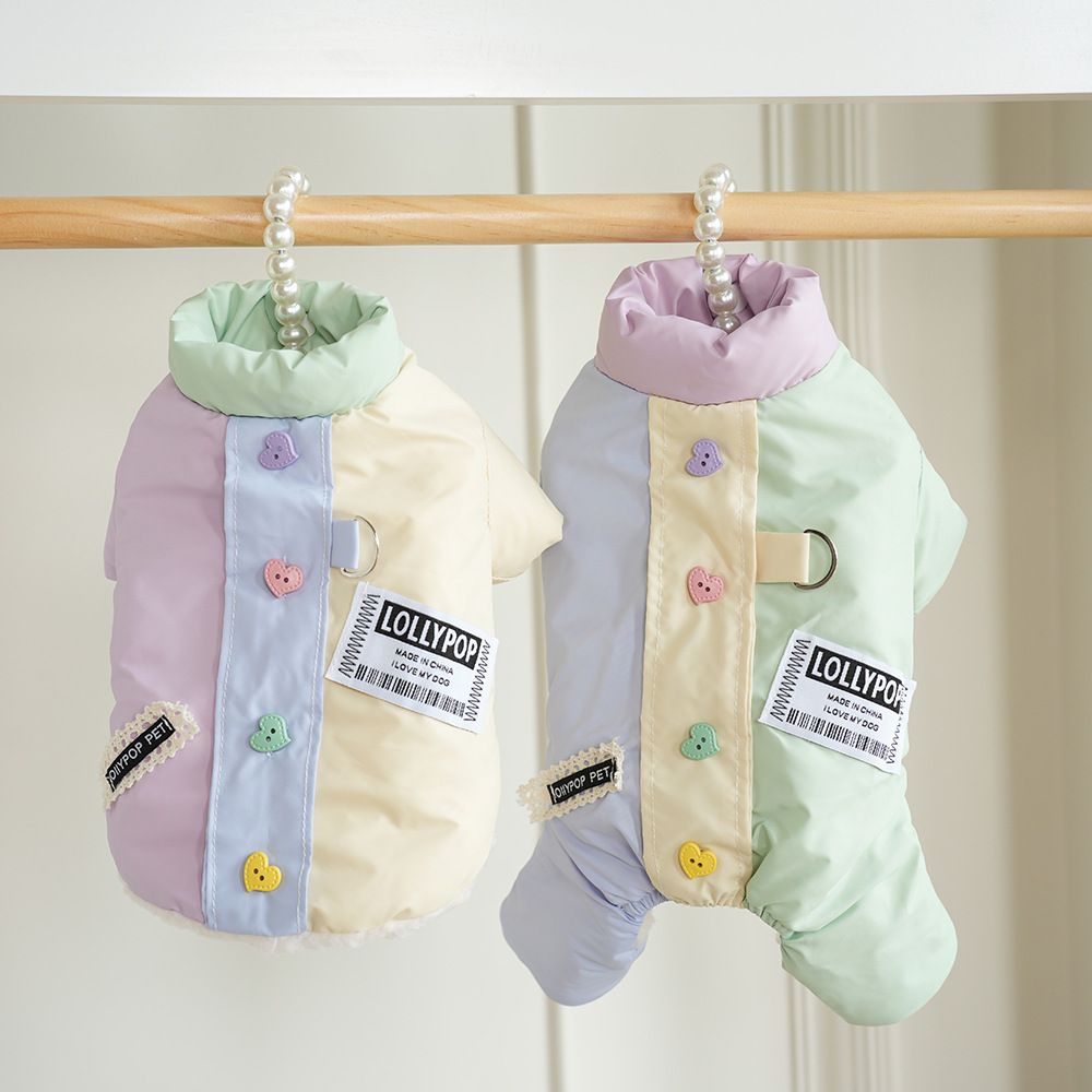 宠物猫狗秋冬衣服比熊约克夏时尚爱心扣彩色棉套装防水外出可牵引