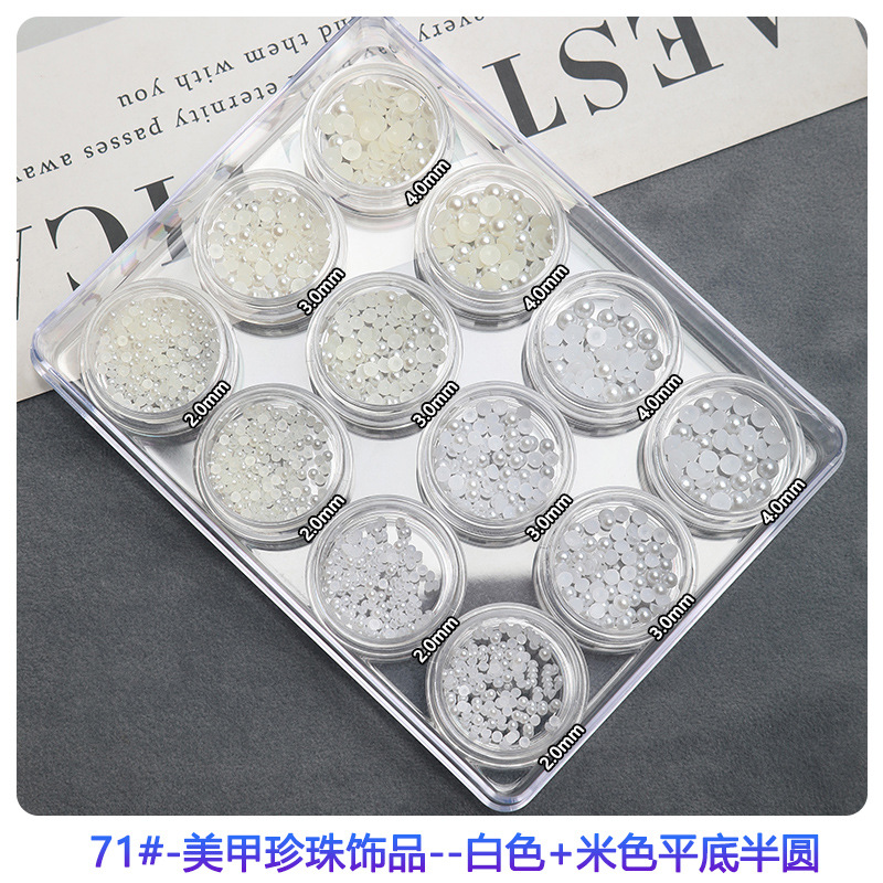 CR(71)-Blanco + beige semicírculo plano Perla-12 cajas-pack