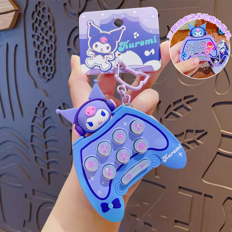本物の漫画サンリオビーズキーホルダークリエイティブクロミカーバッグキーホルダー人形ペンダントブレスレット|undefined