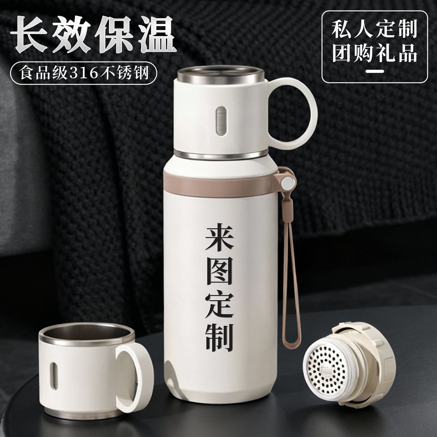 316不锈钢保温杯钢盖简约保温杯女生高颜值便携手提杯真空保温杯