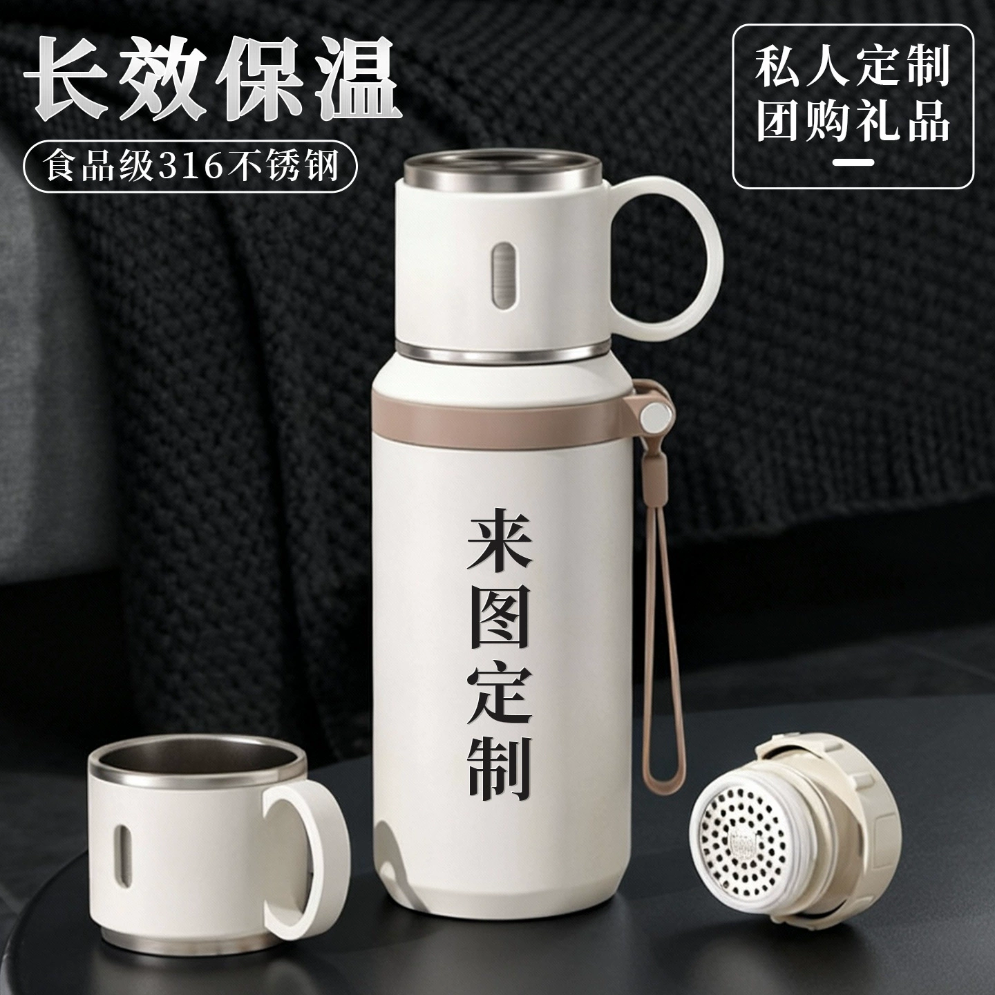 Изолированная кружка из нержавеющей стали 316 с крышкой из стали, простая изолированная кружка для девочек, стильная портативная вакуумная термокружка.