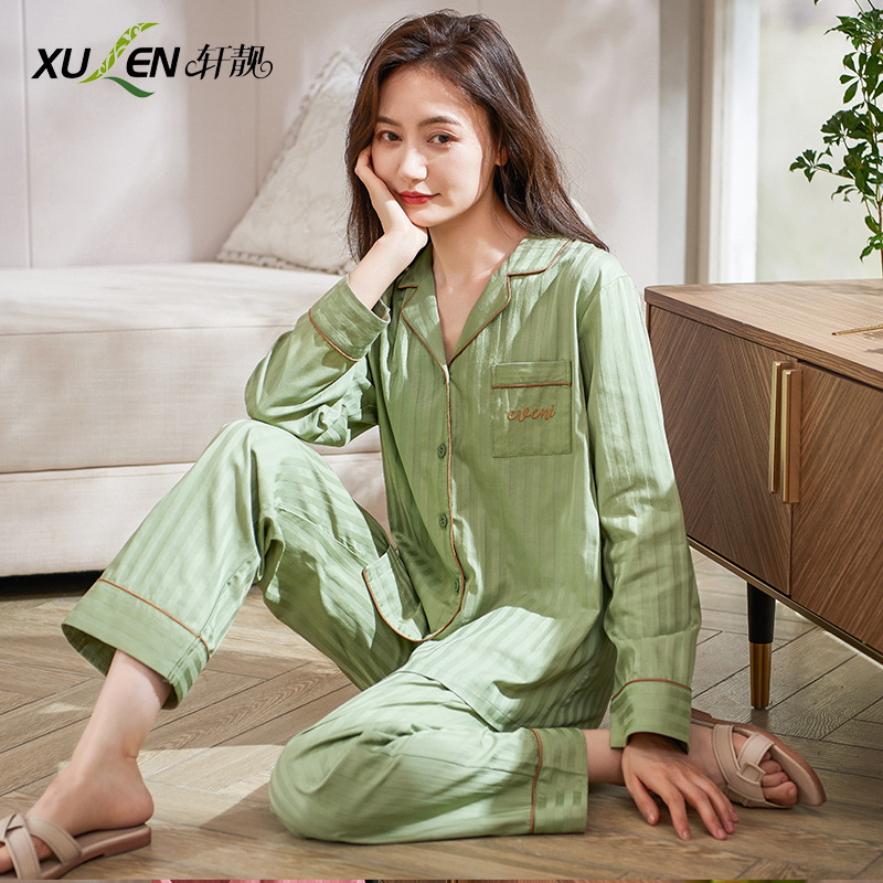 [Estilo del centro comercial] 100% algodón pijamas de las mujeres primavera y otoño delgada manga larga cuatro estaciones desgaste traje