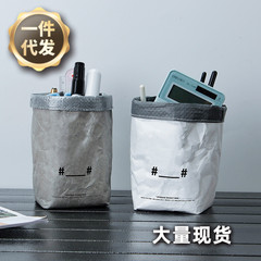 BOTTA DESIGNデュポン防水デスクトップ収納袋クリエイティブシンプル玩具コーヒーティーバッグ収納袋